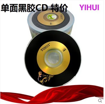 Velkoobchodní 10 disků+ Yihui 52x 700 MB Prázdné Černé DJ Potištěné CD-R
