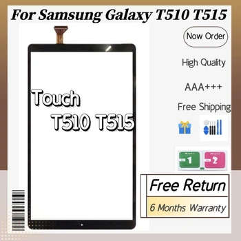 100% Nová Dotyková obrazovka Pro Samsung Galaxy Tab 10.1 2019 SM-T510 SM-T515 Dotykové Obrazovky Panel, Digitizér Čidlo LCD Přední Sklo