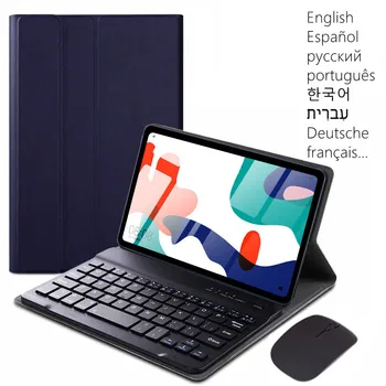 Pouzdro pro Huawei Matepad Pro 2021 12.6 inch Klávesnice Teclado pro Mate Pad Pro 12 6 Kryt Tabletu ruština španělština arabština Klávesnice