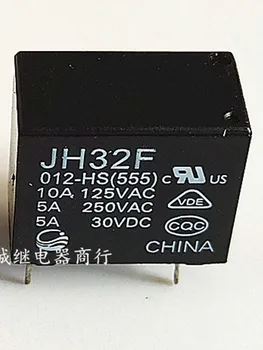 2 KS 12V Relé JH32F 012-HS 12VDC 4Pins