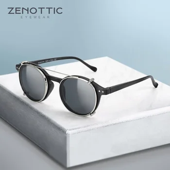 Zenottic Steampunk Kolo Proti Modré Světlo Brýle s sluneční Brýle Klipy Uv400 Ochranu Polarizované Magnetické Klip na Odstín pro Unisex