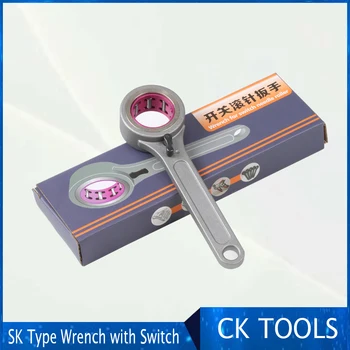 SK10 SK16 GER20 25 32 Svěrák ložisko ruční Klíč míč klíč pro CNC Machine tool holder žádný hluk kolem s vypínačem