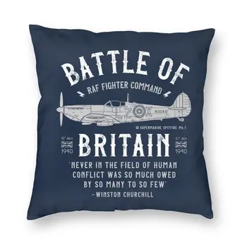 Bitva O Británii Polštář Kryt Spitfire Stíhací Pilot Letadla Podlaha Polštář pro Obývací Pokoj povlak na Polštář Domácí Dekoraci
