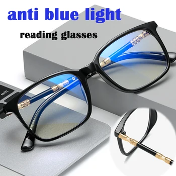 Luxusní čiré Anti Modré Světlo na Čtení Brýle, Ženy, Vintage Optické Anti-únava Dalekozrakosti Brýle Velký Full Frame +150 250 350