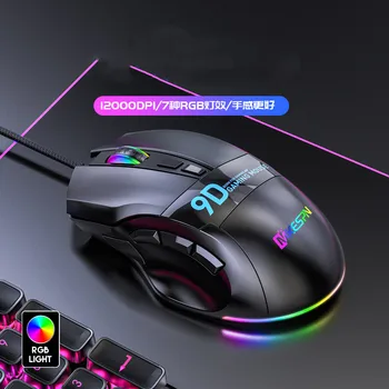 9D Makro Programovatelná Herní Myš USB Kabelové RGB Podsvícení Optická Ergonomická Herní Myš