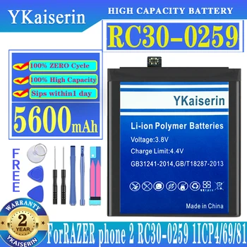 YKaiserin 100% Nové 5600mAh Baterie Pro Razer Telefon 2 Phone2 RC30-0259 Náhradní Baterie + Nářadí