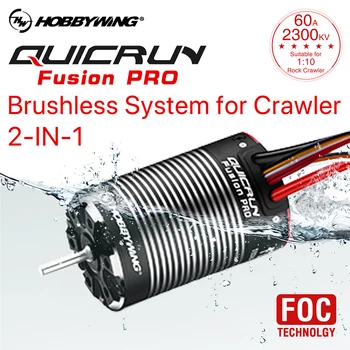 HobbyWing QuicRun Fusion Pro 540 2300KV Střídavý Senzor Motoru 2 v 1 Postavený 60A ESC Vodotěsné pro 1/10 RC Lezení Crawler Auto