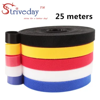 25 Metrů/roll magic pásky, nylonové kabelové svazky, Šířka 2 cm vodič řízení kabel vazby 6 barev na výběr DIY