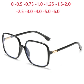 0 -0.5 -0.75 Až -6 Velký Rám Anti Blue Light Náměstí Krátkozrakost Brýle Na Předpis Nadrozměrné Ženy Cpmputer Optické Brýle