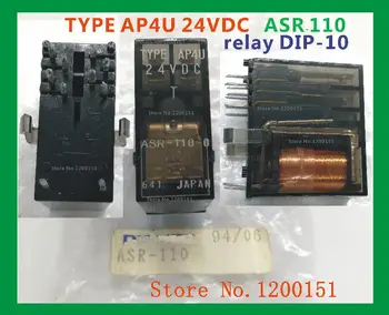 AP4U 24VDC T ASR-110-0 ASR-110-0-24V relé DIP10 NOVÉ