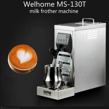WPM-MS130T Napěňovač Mléka Tea Shop Obchodní Automatické Parní stroj Kávy Pěnění Stroj Inteligentní Full Nastavení Teploty
