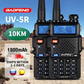 BaoFeng Walkie Talkie UV-5R 2ks/lot obousměrný rádio baofeng uv5r 128CH 5W/8W 10 KM VHF UHF 136-174MHz a 400-520MHz