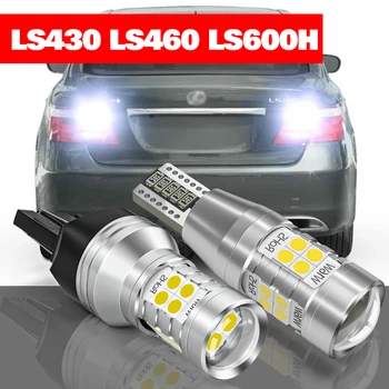 Pro Lexus LS430 LS430 LS460 LS600H 2001-2012 Příslušenství 2ks LED Reverzní Světla Záložní Lampa 2005 2006 2007 2008 2009 2010 2011