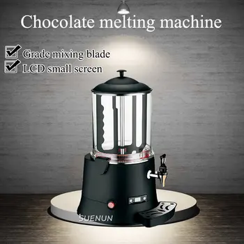 Horká čokoláda stroj Horké mléko dávkovač 10L se používá pro tavení čokolády, horké mléko čaje v hotelové restauraci pekárna, káva