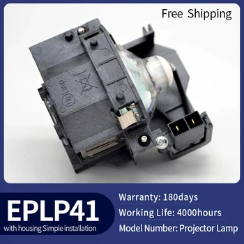 Kompatibilní ELPLP41 Projektor Žárovka V13H010L41 pro EMP-S5, EMP-S52 EMP-T5 EMP-X5 EMP-X52 EMP-S6 EMP-X6 EMP-260 EB-S6 pro Epson