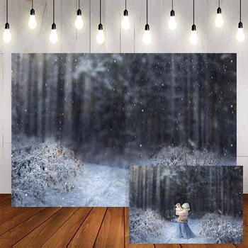 Mehofond Fotografie na Pozadí Studené Zimě sníh Lesní strom, Miminko, Dítě, Pozadí, Výzdoba Photo Studio Pozadí