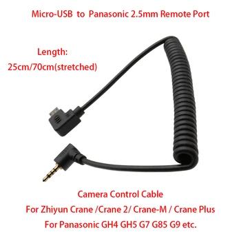 Pro Zhiyun Jeřáb 2 / Crane Plus / Crane-M pro Panasonic GH4 GH5 G7, G9 atd.,25cm Ovládací Kabel Micro-USB pro Panasonic 2,5 mm Dálkové