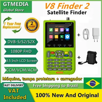 GTMEDIA V8 Finder 2 Satelitní Signál Finder DVB-S/S2/S2X Digitální 1080P HD H. 264 Podpora CCM,VCM, ACM,receptor de tv přes satélite