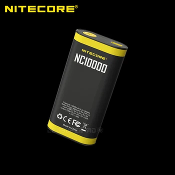 Nitecore NC10000 USB-C QC & PD 10000mAh Venkovní Highland Power Bank s Záložní Baterku