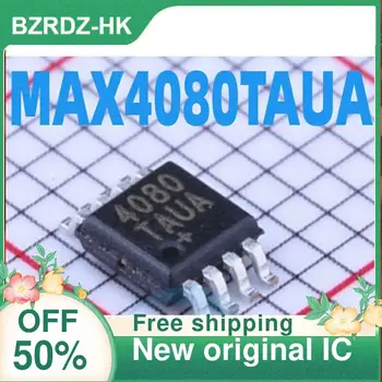 2-10KS/lot MAX4080 MAX4080TAUA Nové originální IC