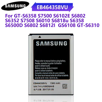 Originální Baterie SAMSUNG EB464358VU pro Samsung S7508 S6010 S6818U GT-S6358 GT-S6500D GT-S6802 S6812I GT-S6108 GT-S6310 1300mAh