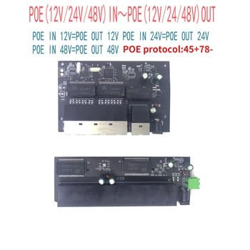 POE12V-24V-48V POE12V/24V/48V POE OUT12V/24V/48V poe switch 100 mb / s POE poort;100 mbps AŽ Odkaz poort; poe napájený přepínač NVR