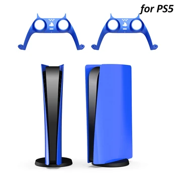Pro PS5 Digitální nebo Disk Edition Hostitele Ochranné Pouzdro +2ks PS5 Controller Dekorativní Proužek, Vyměňte Desku pro PS5 Příslušenství
