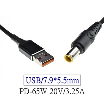 USB 7,9*5,5 mm Konektor Měniče Dc Napájení PD Nabíjecí Adaptér 65w 20V pro Lenovo Thinkpad X60 T60 T61 X200 X201 X220 X230 Kabel