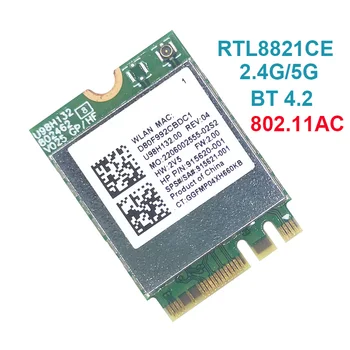 původní RTL8821CE 802.11 AC bezdrátovou síťovou kartu 433M + BT 4.2 Bluetooth 915621-001 915620-001