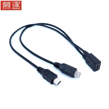Mini USB 1-2 Y Splitter Kabel USB 2.0 Mini 5-Pin Samice Male + Micro USB Samec Převodník High Speed Nabíjecí Kabel Kabel