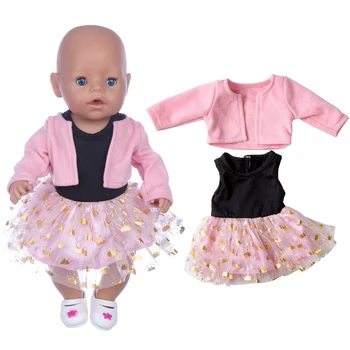 Reborn Baby Doll Zimní CoatPink Sukně 18 Inch Girl Panenky Oblečení Bunda Děti Vánoční Dárek Hračky Nosí