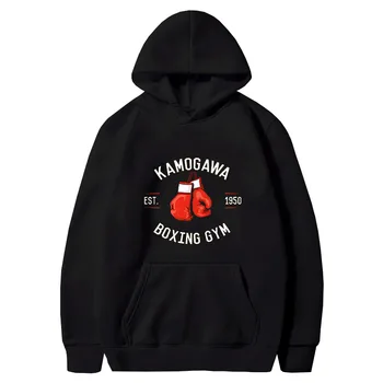 Anime Hajime Č. Ippo Boxing Gym Mikiny Zimní Flecee Mužů Mikina Jaro/Podzim Vrcholy Unisex Mikina Vintage pro Muže a Ženy