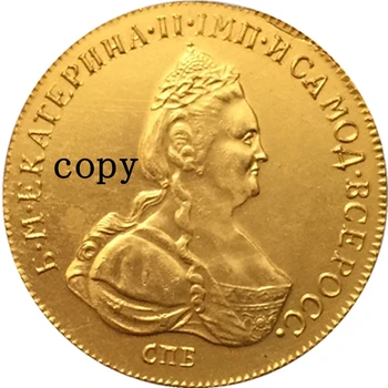 1757-1796 Rusko 10 rubl MINCE KOPIE