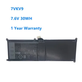 7VKV9 9TV5X Laptop Baterie Pro DELL Latitude XPS 12 7000 7275 9250 Baterie 7VKV9 7,6 V 30Wh