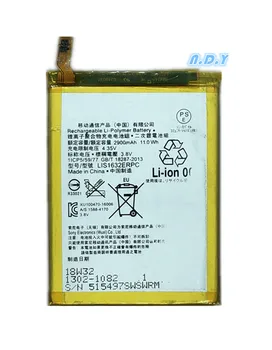 Nové 2900mAh LIS1632ERPC Náhradní Baterie Pro Sony Xperia XZ Dual Sim F8332 XZs F8331 LIS1632ERPC Baterie