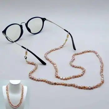 Modernizované Brýle Řetězce Fialová Přírodní Perla Brýle, Řetízek a Náhrdelník Malý Barokní Purple Pearl Brýle Příslušenství