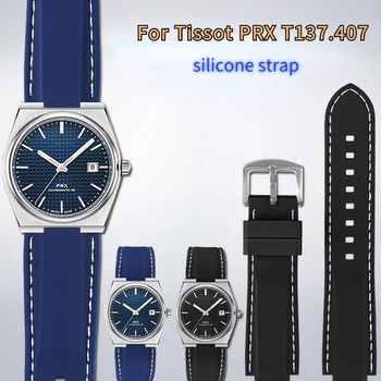 1853 Pro TISSOT PRX Watchband T137.407/T137.410 Super hráč silikonové gumové hodinky kapela Muži Nylon popruh na Zápěstí 26x12mm Konvexní End