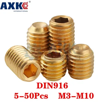 AXK 5-50ks DIN916 M3 M4 M5 M6 M8 M10 Hexagon Socket Set Screws With Cup Point Mosaz Grub Screw Šrouby