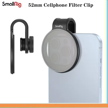 SmallRig 52 mm Magnetický Mobil Filtr Klip pro iPhone 12/13 Řady Mobil Filtru Magnetické Svorky pro Samsung Huawei 3845