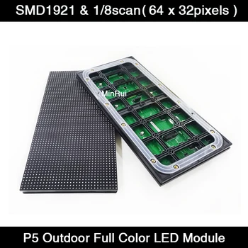 Super Jasné P5 Venkovní HD Panely 320*160mm SMD1921/2525 RGB Full Color LED Display Modulu 1/8Scan LED Video Wall Screen