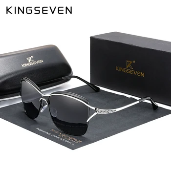 KINGSEVEN Retro Dámské Sluneční brýle Polarizační Luxusní Dámské Značky Návrhář Gradient Lens Brýle Brýle Pro Ženy, Ženské