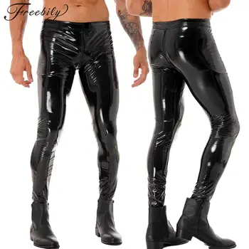 Pánské Mokrý Vzhled Černé Patent Kožené Skinny Dvou-způsob, jak Nosí Rozkrok Kalhot Dobré Elastické Dlouhé Kalhoty se zapínáním na Zip Clubwear Legíny