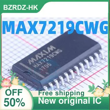 2-5KS/hodně MAX7219 MAX7219CWG MAX7219EWG SOP24 Nové originální IC