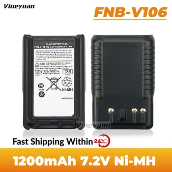 FNB-V106 7.2 V 1200mAh Náhradní Ni-MH Baterie Kompatibilní pro Vertex Standard VX-230 VX-231 VX-231L VX228 Dvě Způsobem Rádio