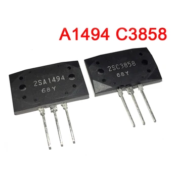 2ks 2SA1494 2SC3858 IC integrovaný obvod 1Pairs A1494 C3858 MT-200 Křemíkové NPN + PNP Audio zesilovač tranzistor