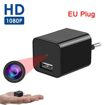 Mini Plug Kamera 1080P HD USB Nabíječky Bezdrátové Přenosné Bezpečnostní Kamera Video Rekordér Dynamické Sledování